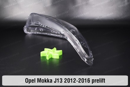 Скло на фару Opel Mokka J13 (2012-2016) I покоління дорестайлінг праве.У наявнос. . фото 9