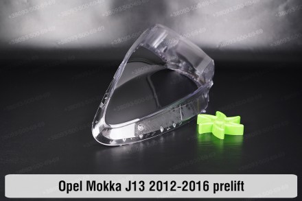 Скло на фару Opel Mokka J13 (2012-2016) I покоління дорестайлінг праве.У наявнос. . фото 7