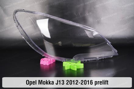 Скло на фару Opel Mokka J13 (2012-2016) I покоління дорестайлінг праве.У наявнос. . фото 2