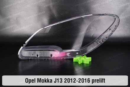 Скло на фару Opel Mokka J13 (2012-2016) I покоління дорестайлінг праве.У наявнос. . фото 3