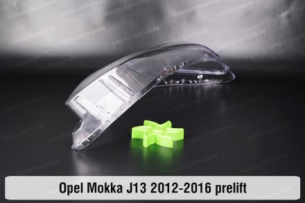 Скло на фару Opel Mokka J13 (2012-2016) I покоління дорестайлінг праве.У наявнос. . фото 8
