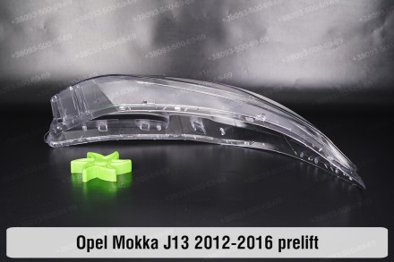 Скло на фару Opel Mokka J13 (2012-2016) I покоління дорестайлінг праве.У наявнос. . фото 6
