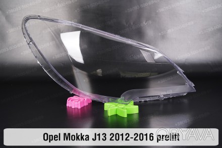 Скло на фару Opel Mokka J13 (2012-2016) I покоління дорестайлінг праве.У наявнос. . фото 1