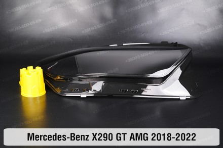Скло на фару Mercedes-Benz AMG-Class GT X290 (2018-2024) праве.
У наявності скло. . фото 6