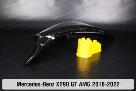 Скло на фару Mercedes-Benz AMG-Class GT X290 (2018-2024) праве.
У наявності скло. . фото 9