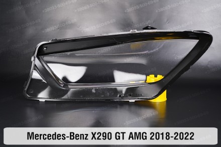 Стекло на фару Mercedes-Benz AMG-Class GT X290 (2018-2024) правое.
В наличии сте. . фото 3