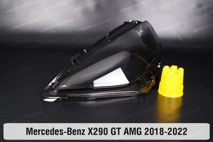Стекло на фару Mercedes-Benz AMG-Class GT X290 (2018-2024) правое.
В наличии сте. . фото 4