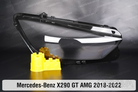 Стекло на фару Mercedes-Benz AMG-Class GT X290 (2018-2024) правое.
В наличии сте. . фото 1