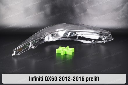 Стекло на фару Infiniti QX60 L50 (2012-2016) I поколение дорестайлинг левое.В на. . фото 7