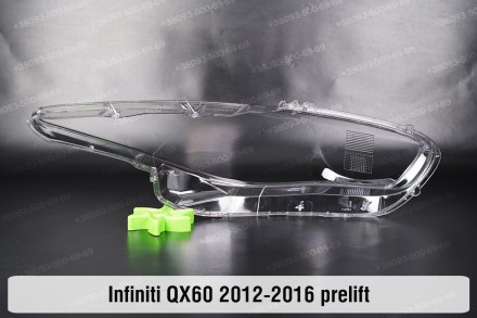 Скло на фару Infiniti QX60 L50 (2012-2016) I покоління дорестайлінг ліве.У наявн. . фото 3