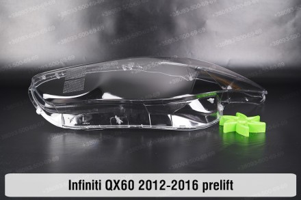 Скло на фару Infiniti QX60 L50 (2012-2016) I покоління дорестайлінг ліве.У наявн. . фото 4