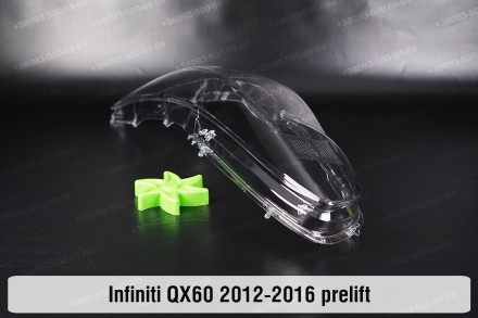 Стекло на фару Infiniti QX60 L50 (2012-2016) I поколение дорестайлинг левое.В на. . фото 6