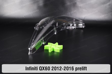 Скло на фару Infiniti QX60 L50 (2012-2016) I покоління дорестайлінг ліве.У наявн. . фото 9