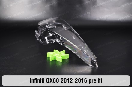Стекло на фару Infiniti QX60 L50 (2012-2016) I поколение дорестайлинг левое.В на. . фото 5