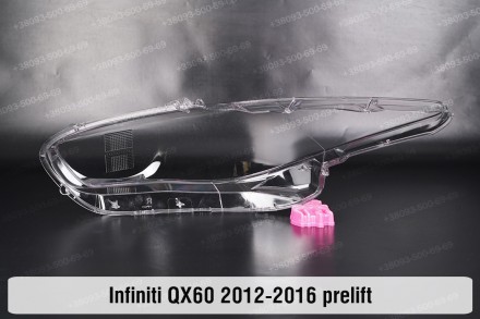 Стекло на фару Infiniti QX60 L50 (2012-2016) I поколение дорестайлинг правое.В н. . фото 3