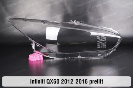 Скло на фару Infiniti QX60 L50 (2012-2016) I покоління дорестайлінг праве.У наяв. . фото 2