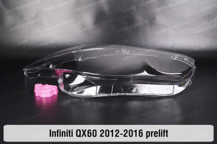 Стекло на фару Infiniti QX60 L50 (2012-2016) I поколение дорестайлинг правое.В н. . фото 8