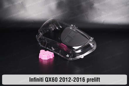Стекло на фару Infiniti QX60 L50 (2012-2016) I поколение дорестайлинг правое.В н. . фото 5