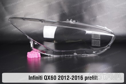 Скло на фару Infiniti QX60 L50 (2012-2016) I покоління дорестайлінг праве.У наяв. . фото 1