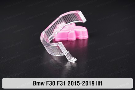 Блок світловода фари BMW 3 F30 F31 LED (2015-2019) рестайлінг малий внутрішній I. . фото 4