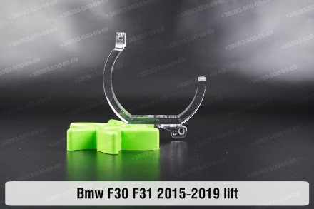 Блок світловода фари BMW 3 F30 F31 LED (2015-2019) рестайлінг малий внутрішній I. . фото 2