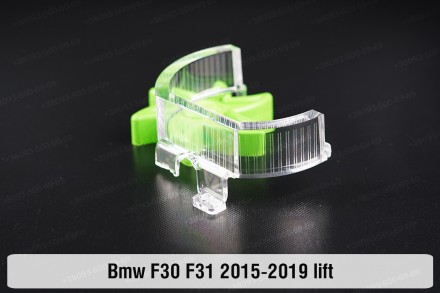 Блок світловода фари BMW 3 F30 F31 LED (2015-2019) рестайлінг великий зовнішній . . фото 3