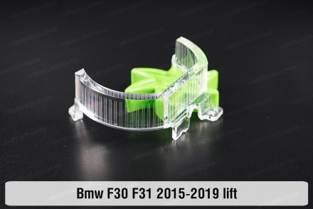Блок світловода фари BMW 3 F30 F31 LED (2015-2019) рестайлінг великий зовнішній . . фото 4