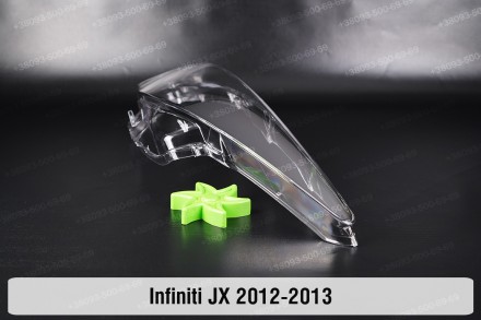 Стекло на фару Infiniti JX (2012-2013) левое.В наличии стекла фар для следующих . . фото 4