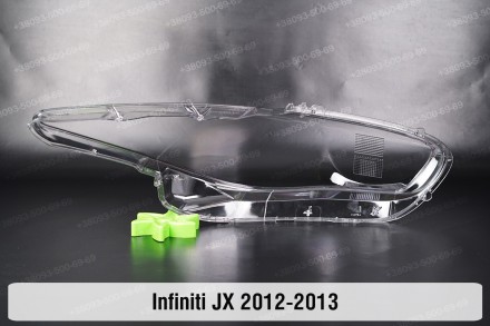 Стекло на фару Infiniti JX (2012-2013) левое.В наличии стекла фар для следующих . . фото 3