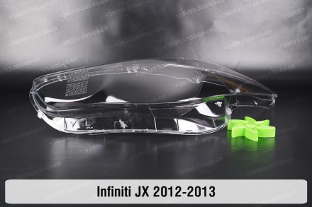 Стекло на фару Infiniti JX (2012-2013) левое.В наличии стекла фар для следующих . . фото 8