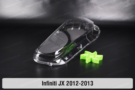 Стекло на фару Infiniti JX (2012-2013) левое.В наличии стекла фар для следующих . . фото 5