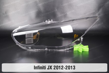 Стекло на фару Infiniti JX (2012-2013) левое.В наличии стекла фар для следующих . . фото 2