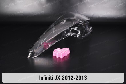 Скло на фару Infiniti JX (2012-2013) праве.У наявності скло фар для наступних ав. . фото 6