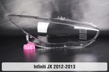 Скло на фару Infiniti JX (2012-2013) праве.У наявності скло фар для наступних ав. . фото 2
