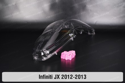 Скло на фару Infiniti JX (2012-2013) праве.У наявності скло фар для наступних ав. . фото 4