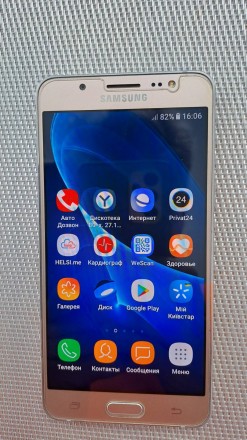 Продам счастливый смартфон Samsung Galaxy-J5 2017 2/16 ГБ Gold (куплен 7.07.2017. . фото 5