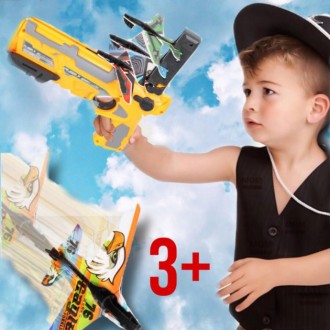 Дитячий іграшковий пістолет з літаками Air Battle катапульта з літаками, що літають (AB-1). VB-244 Колір:. Кропивницький. фото 1 Дитячий іграшковий пістолет з літаками Air Battle катапульта з літаками, що літають (AB-1). VB-244 Колір:. Кропивницький. фото 1
