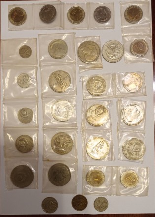 Продам монети срср ювілейні (10 рублів 1991р., 5 рублів 1991р., 1 рубль 1967р., . . фото 3