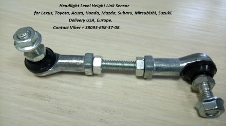 We offer Link Height control sensor, HeadLamp Level sensor Link.
The headlights. . фото 4