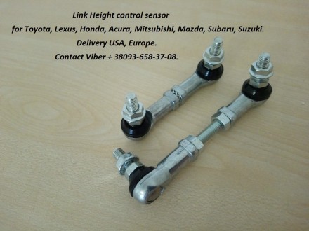 We offer Link Height control sensor, HeadLamp Level sensor Link.
The headlights. . фото 6