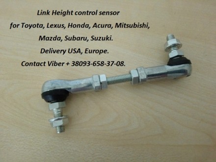 We offer Link Height control sensor, HeadLamp Level sensor Link.
The headlights. . фото 3