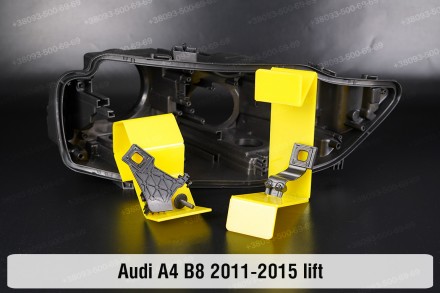 Купити рем комплект кріплення корпуса фар Audi A4 B8 (2011-2015) — надійно відре. . фото 3