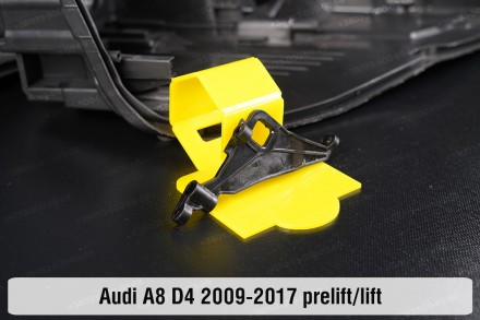 Купити рем комплект кріплення корпуса фар Audi A8 D4 (2009-2017) — надійно відре. . фото 2