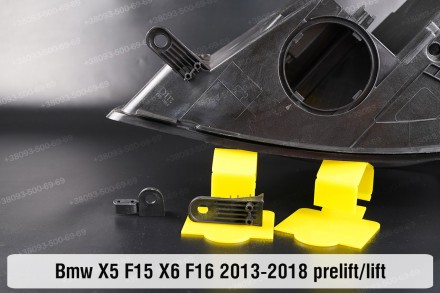 Купити рем комплект кріплення корпуса фар BMW X5 F15 (2013-2018) — надійно відре. . фото 3