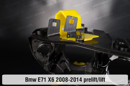 Купити рем комплект кріплення корпуса фар BMW X6 E71 E72 (2008-2014) — надійно в. . фото 3