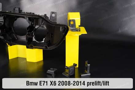 Купити рем комплект кріплення корпуса фар BMW X6 E71 E72 (2008-2014) — надійно в. . фото 5