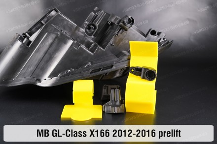 Купить рем комплект крепления корпуса фары Mercedes-Benz GL-Class X166 (2012-201. . фото 5
