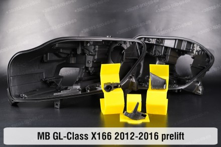 Купить рем комплект крепления корпуса фары Mercedes-Benz GL-Class X166 (2012-201. . фото 6