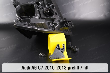 Купить рем комплект крепления корпуса фары Audi A6 C7 (2010-2018) надежно отремо. . фото 5