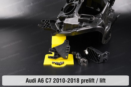 Купить рем комплект крепления корпуса фары Audi A6 C7 (2010-2018) надежно отремо. . фото 3